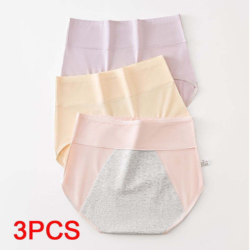 Women Underwear Super Absorben - Period Panty Absorbent incelemesi ve fiyatı