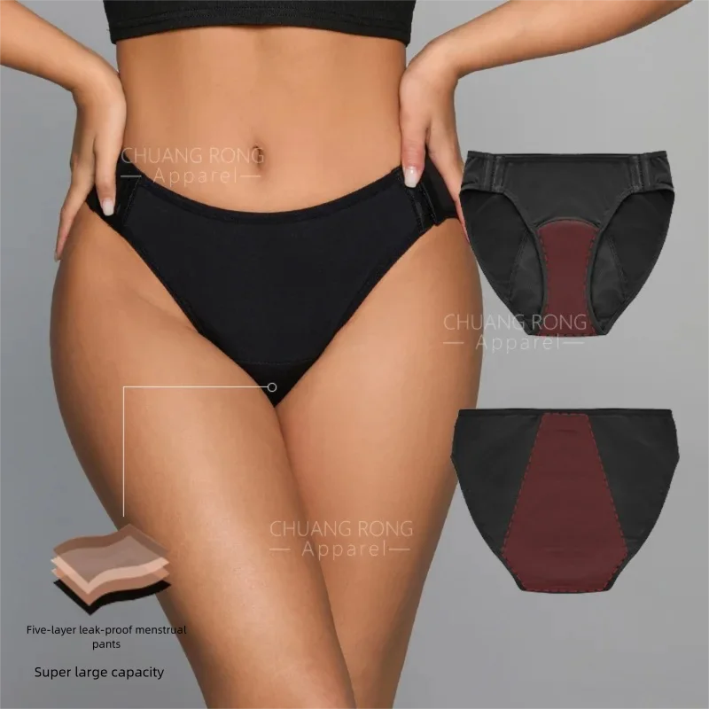 Men Latex Panties Boxer Black  - Seamless Underwear Women incelemesi ve fiyatı