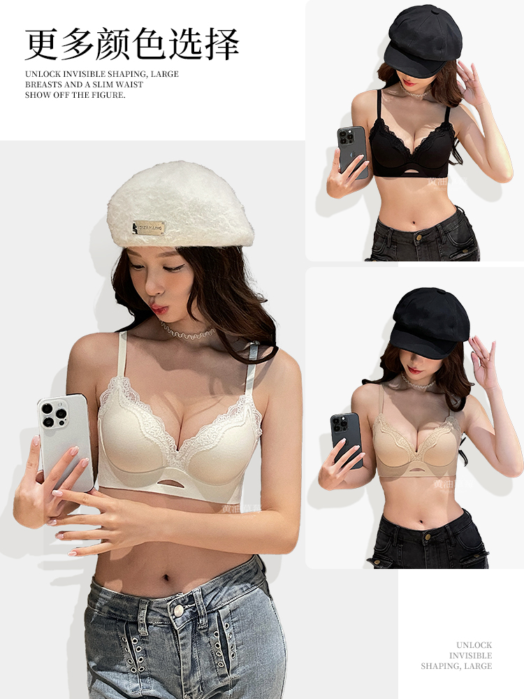 Elegant Matte Lace Bralette AB - Bralette Wireless Soft incelemesi ve fiyatı